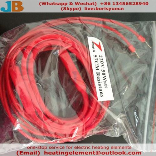 silicone rubber heating belt 326 silicone rubber heating belt 326