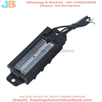 PTC-Heizung elektrische Heizung PTC-Keramik-Heizelement Anpassung