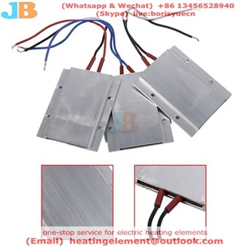 Heizelemente zum Verkauf seit mehr als 30 Jahren