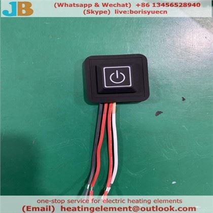5V 12V Dimmer