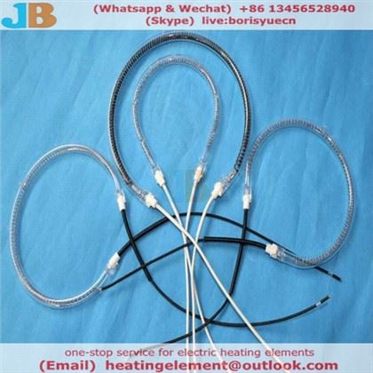 Infrarot-Wärmelampe