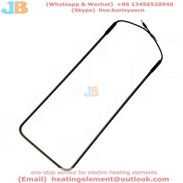 KÜHLSCHRANK-ABTAUHEIZUNG HEIZELEMENT 552 W 180 MM BREIT 230552 2313330